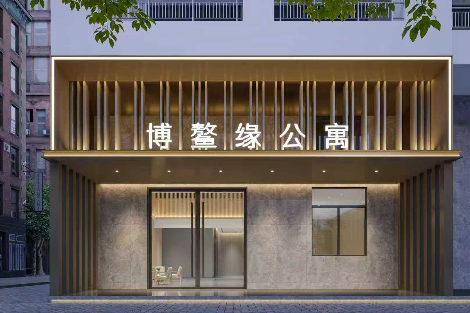 项目图片1